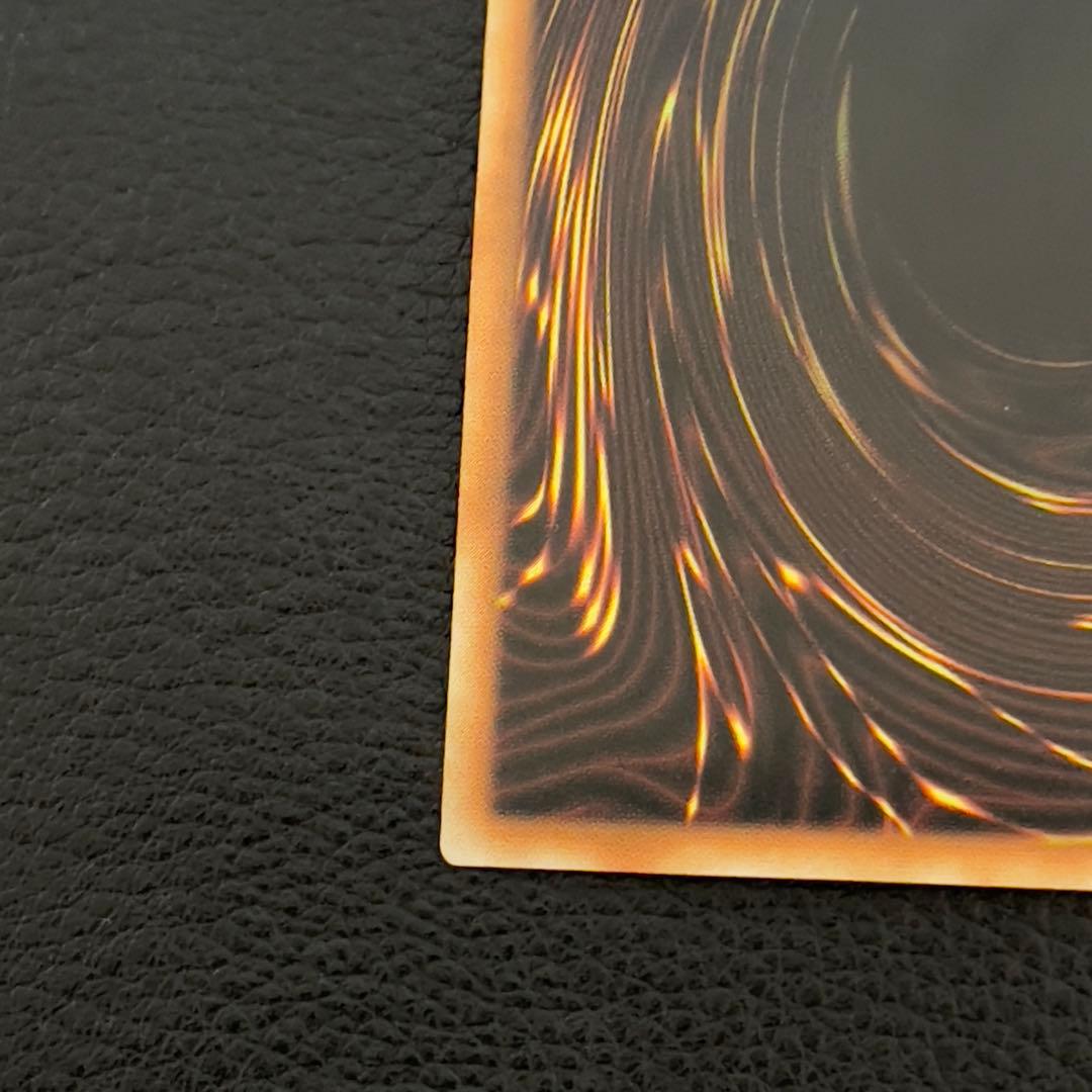 遊戯王　ブラックマジシャンガール　25th クオシク　絵違い　アジア版　QCCU