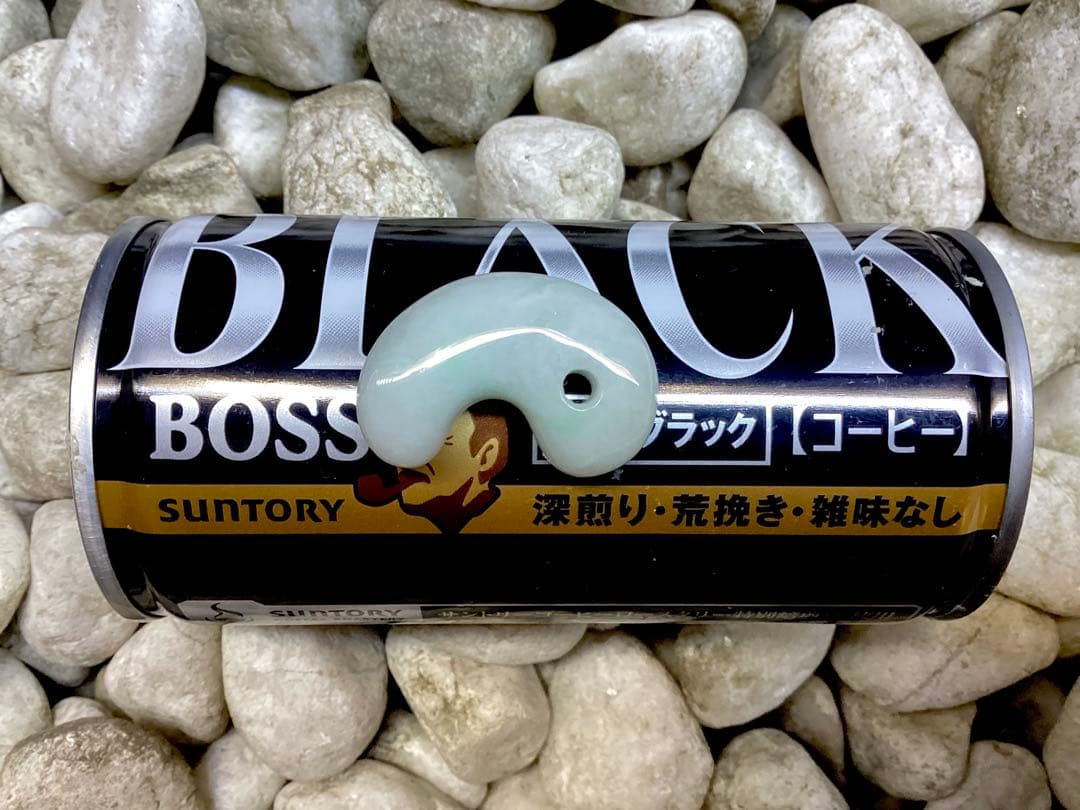 ✳古代からの吉祥幸運の勾玉‼️ 外部鑑別書取得品‼️糸魚川