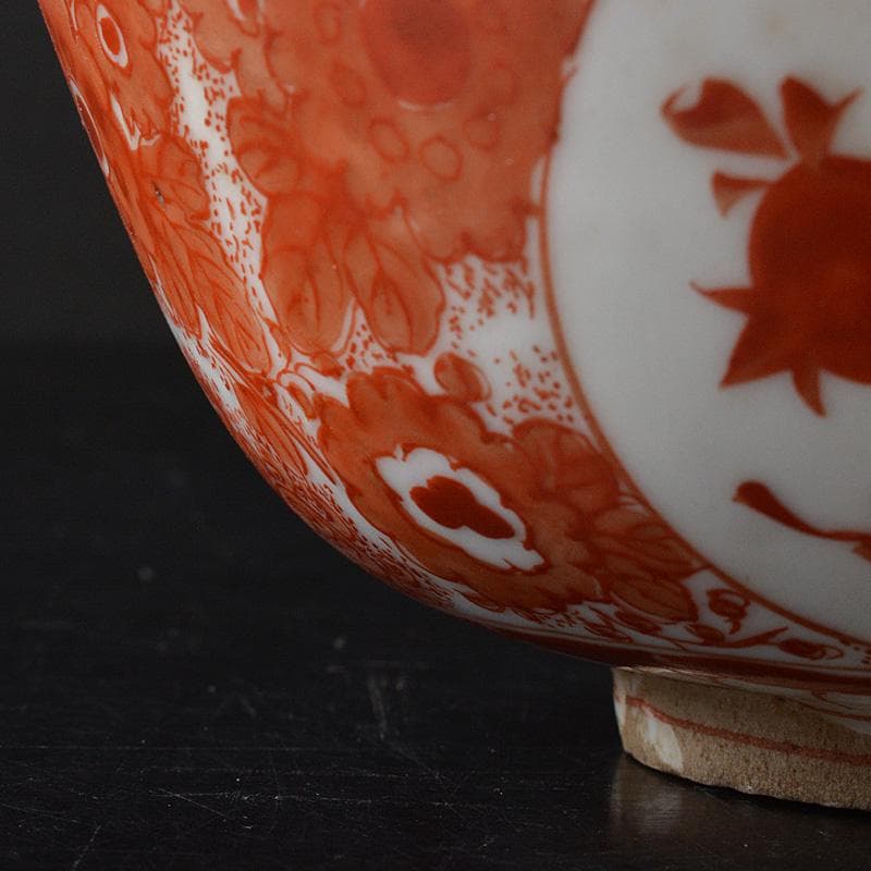 九谷焼 古九谷 宮本窯 赤絵 花文鉢 茶碗 C R6510 - dev
