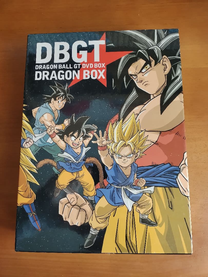 ドラゴンボールDVDBOX特典付き、GTDVDBOXワッペン付き Amazon.co.jp