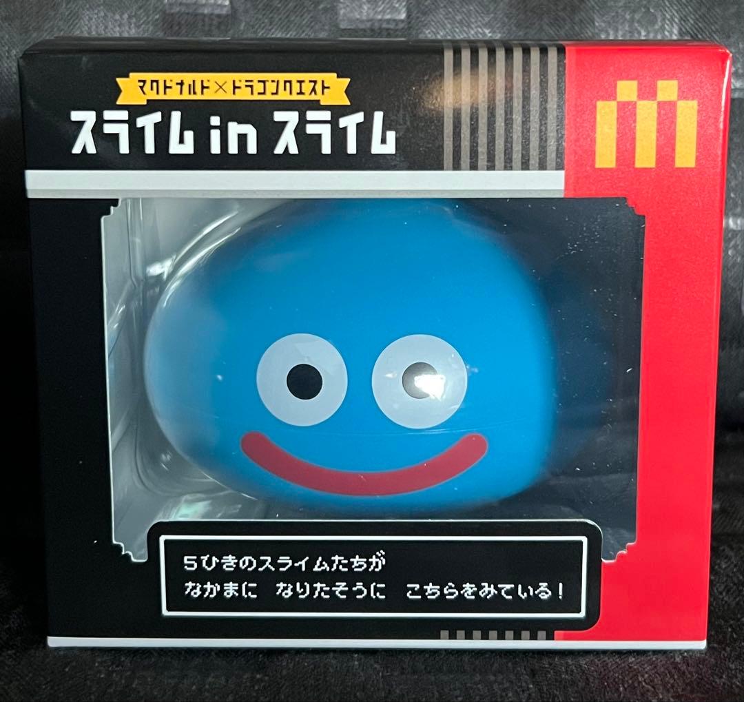 新品未開封品］マクドナルドxドラゴンクエスト スライムinスライム