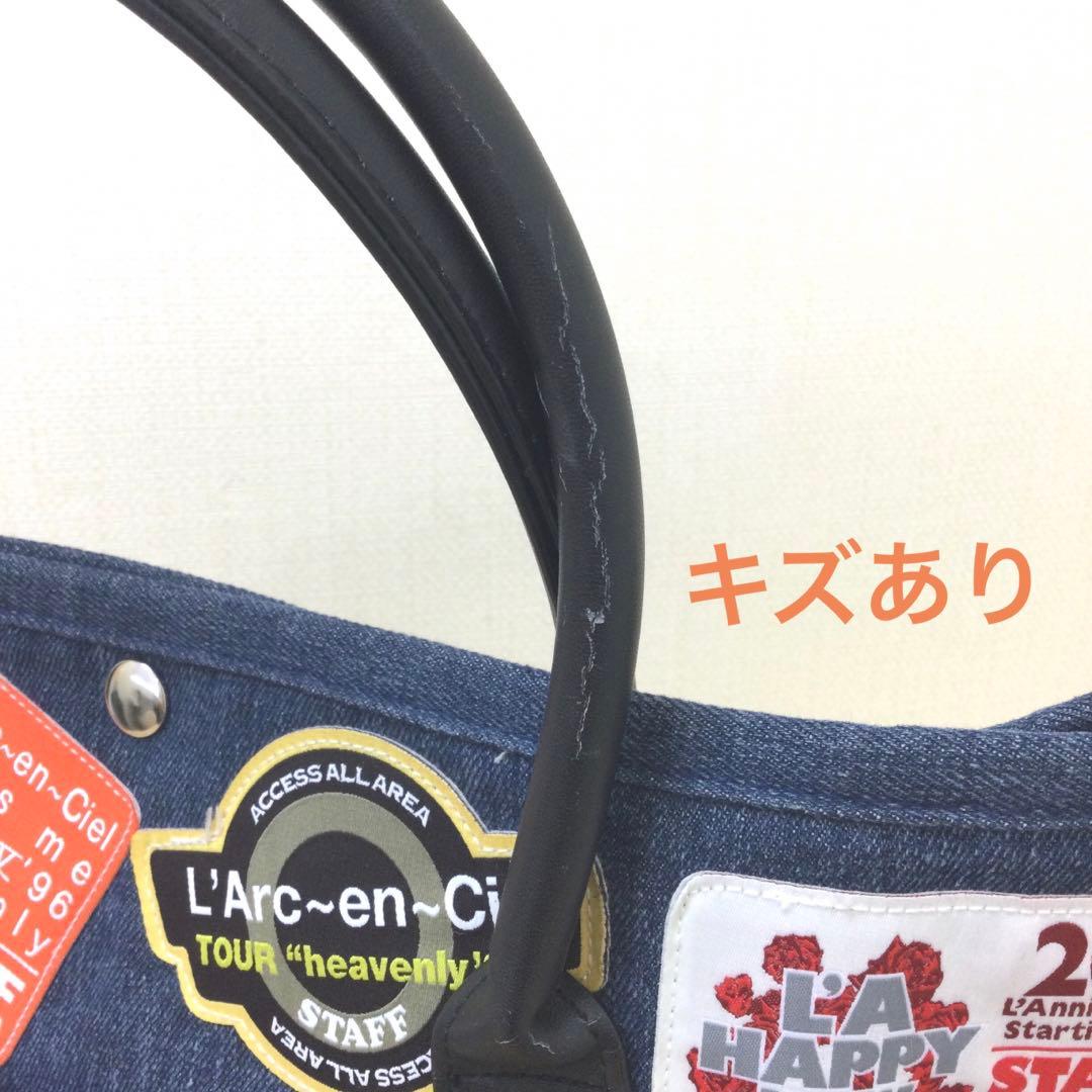L'Arc〜en〜Ciel heavenly ツアー 2way バッグ - メルカリ