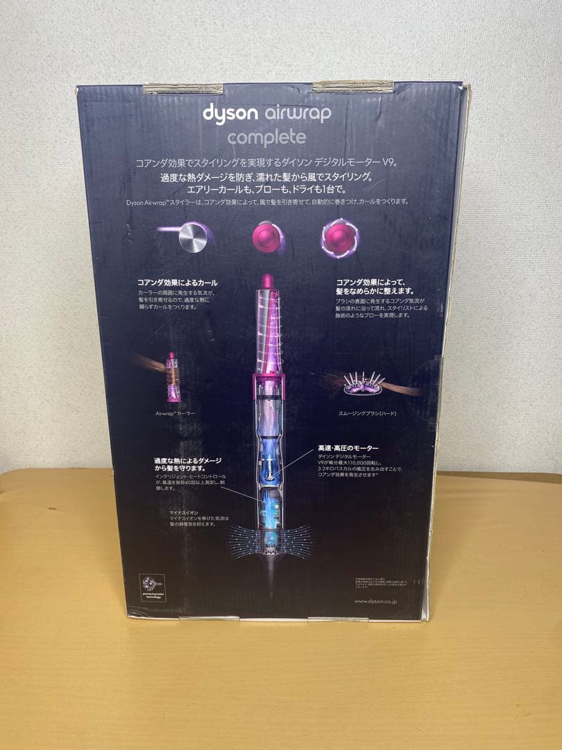 ✨ Dyson Airwrap Complete/ダイソン エアラップ HS01