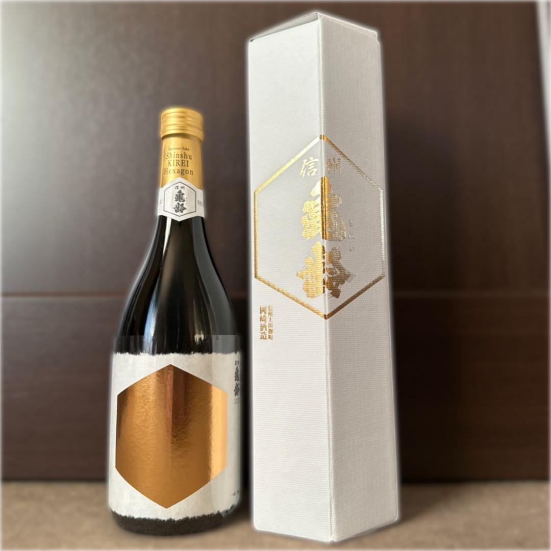 信州亀齢　ヘキサゴン　2025　純米大吟醸 2025年10月出荷分】 信州亀齢 純米大吟醸 ヘキサゴン 720ml 化粧箱付