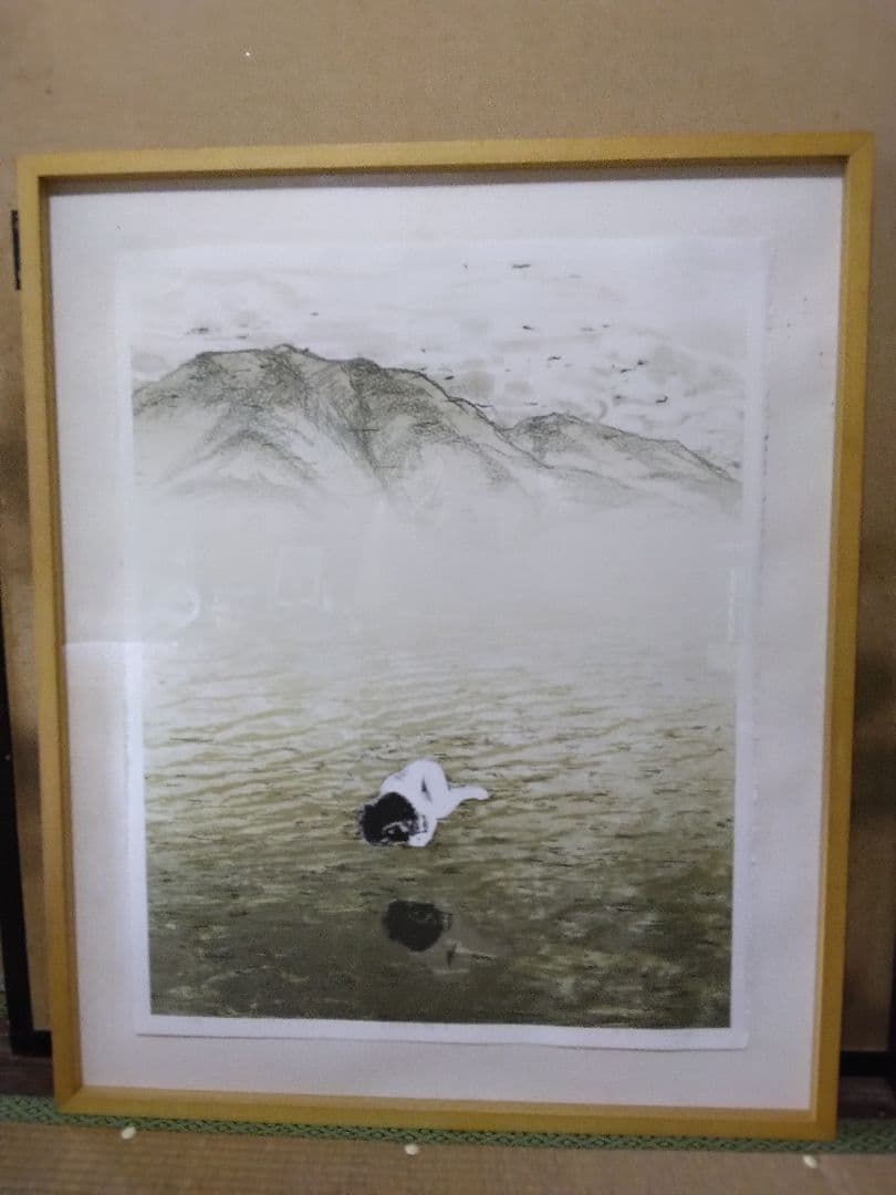 旧家蔵出古美術 中国古玩 鈞窯刻詩描金 花口果盤 古陶磁器 皿