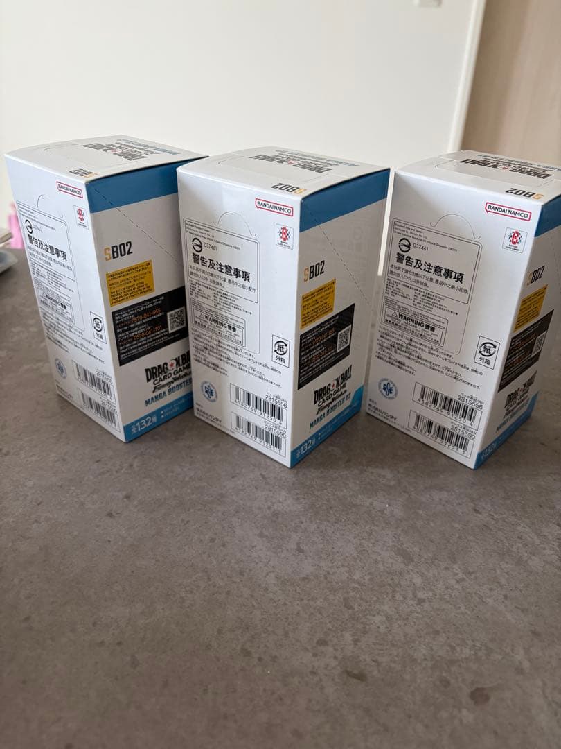 フュージョンワールド　MANGA BOOSTER 02（新品未開封品）3BOX