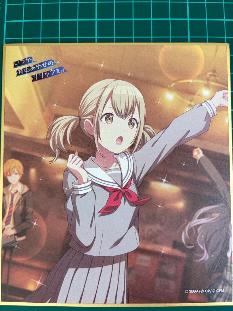 プロセカ 小豆沢こはね ミニ色紙コレクション 第5弾A - メルカリ