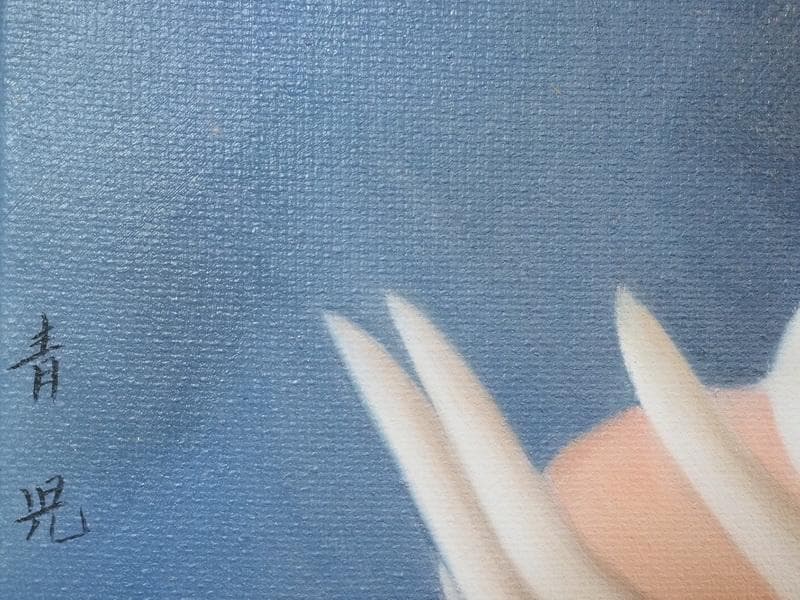 油絵 人物　　東郷青児　 【きれいな帽子】手描き　額付き F6