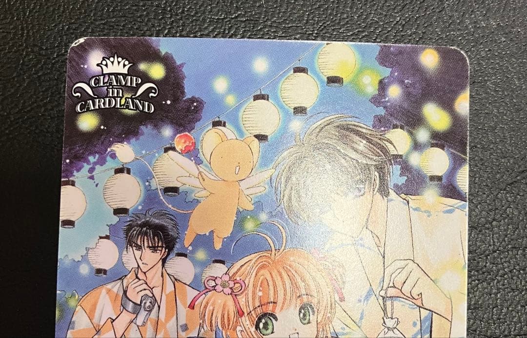 マルイポテト　CLAMP in CARDLAND