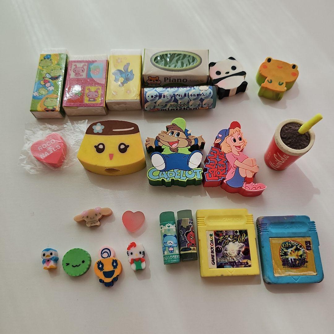平成レトロ 消しゴム セット - メルカリ
