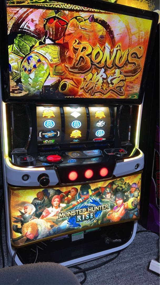 スマスロ 実機 モンスターハンターライズ ハンターパネル データ対応