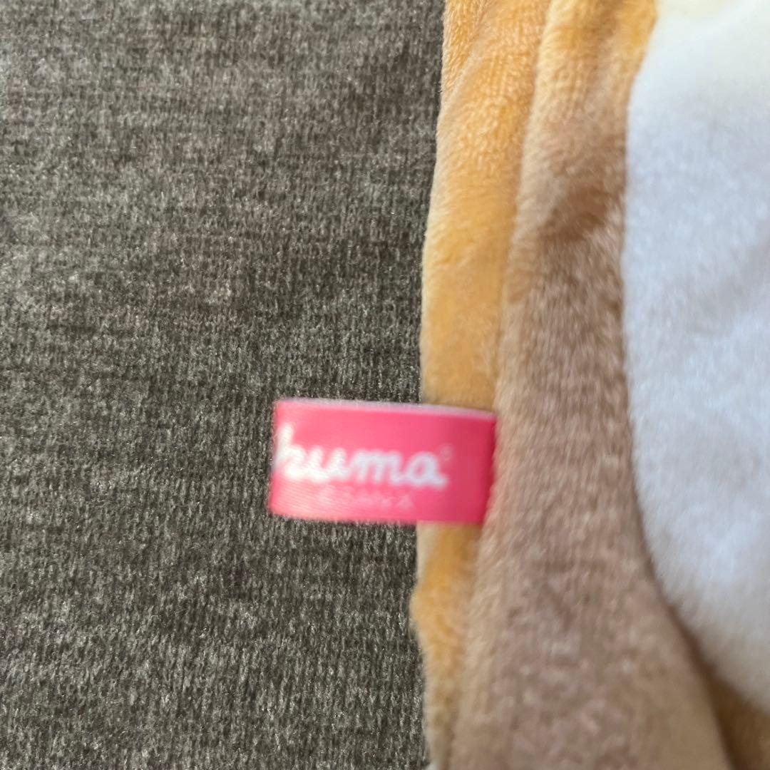 リラックマ ペンケース 筆箱 うさぎ レア