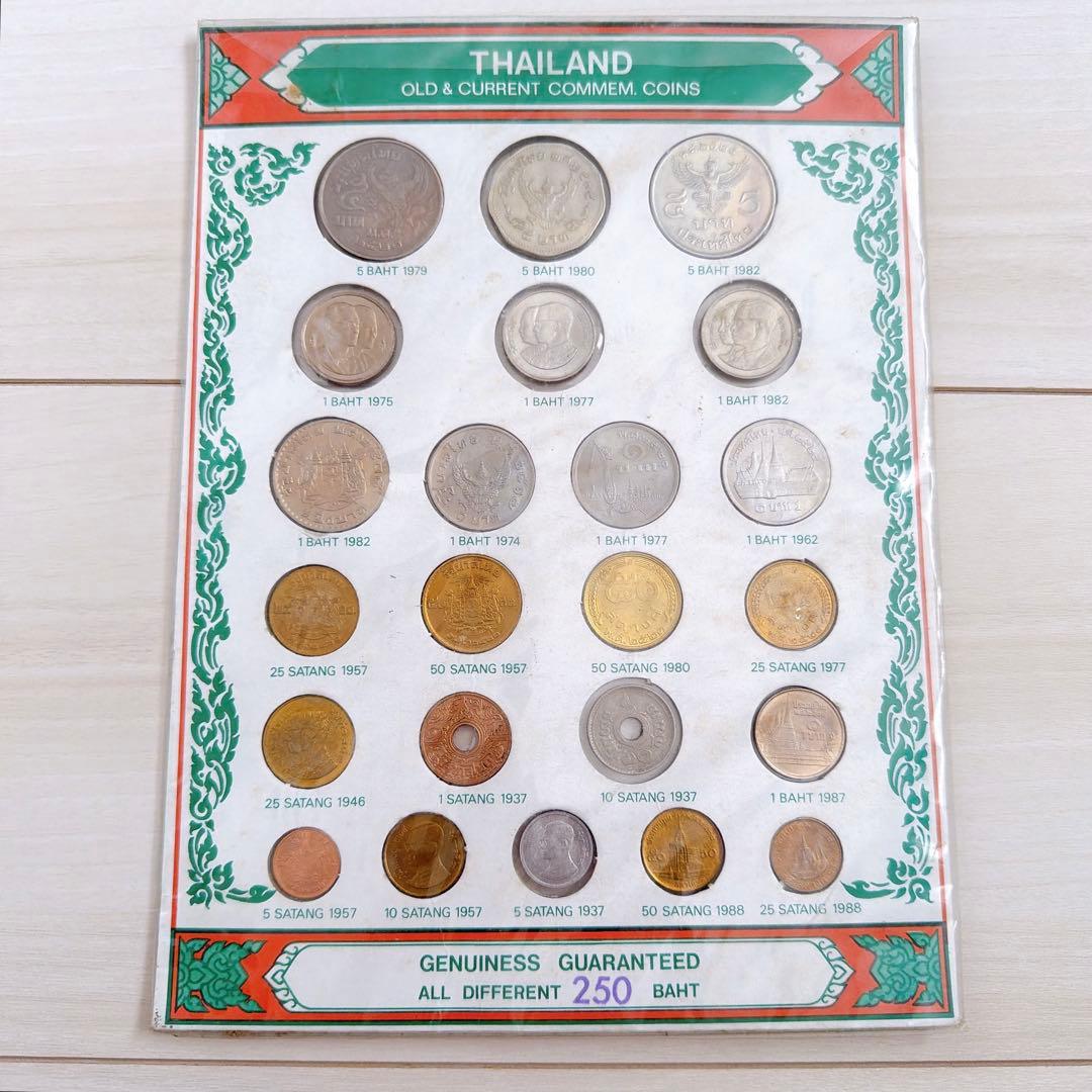 タイ 記念硬貨セット タイランド バンコク ミントセット 外国 コイン