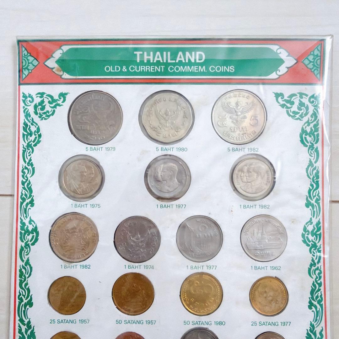 タイ 記念硬貨セット タイランド バンコク ミントセット 外国 コイン