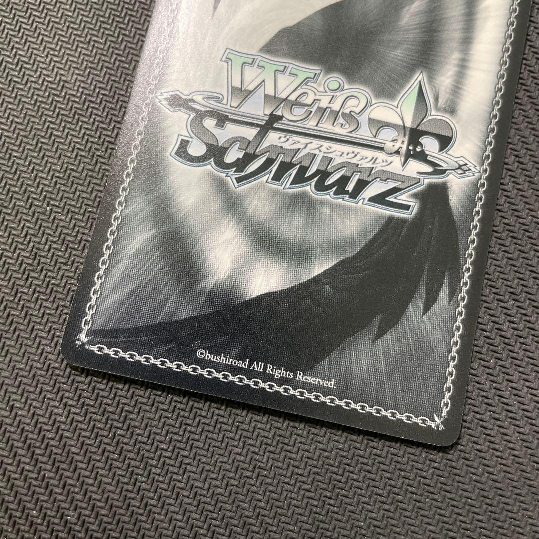 ヴァイスシュヴァルツ WS 夢に続く道 白鷺千聖 SSPサイン バンドリ！