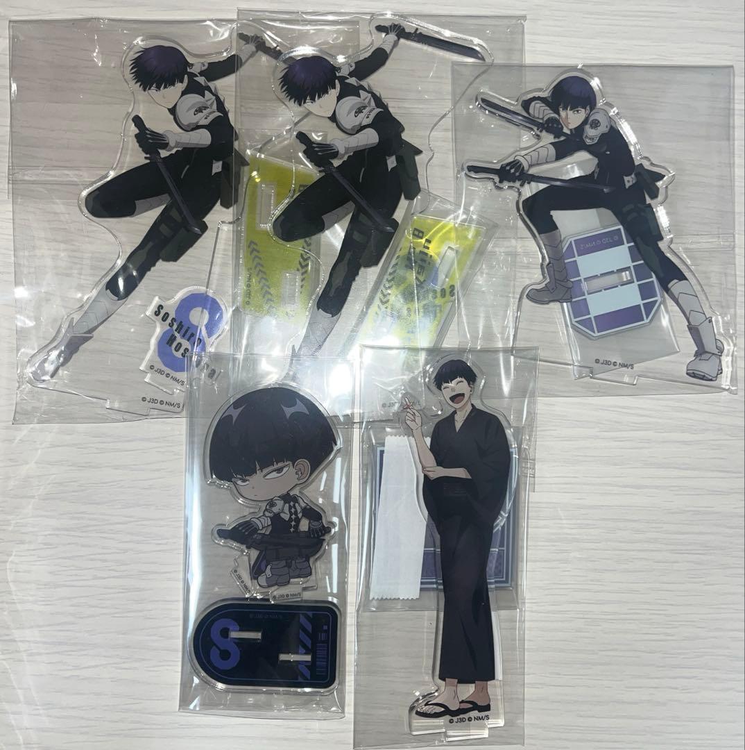 怪獣8号 保科宗四郎 アクリルスタンド まとめ売り