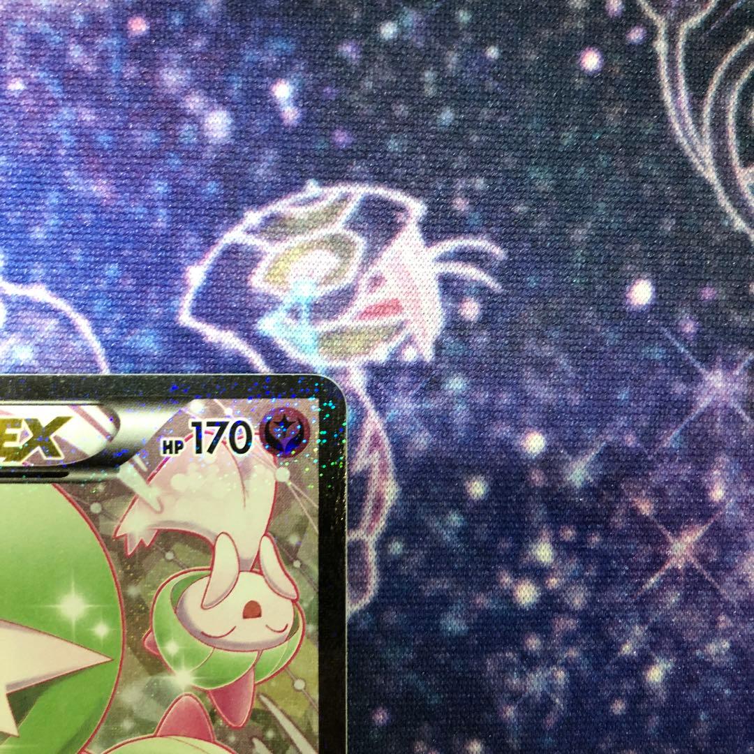 ポケキュン　サーナイトex