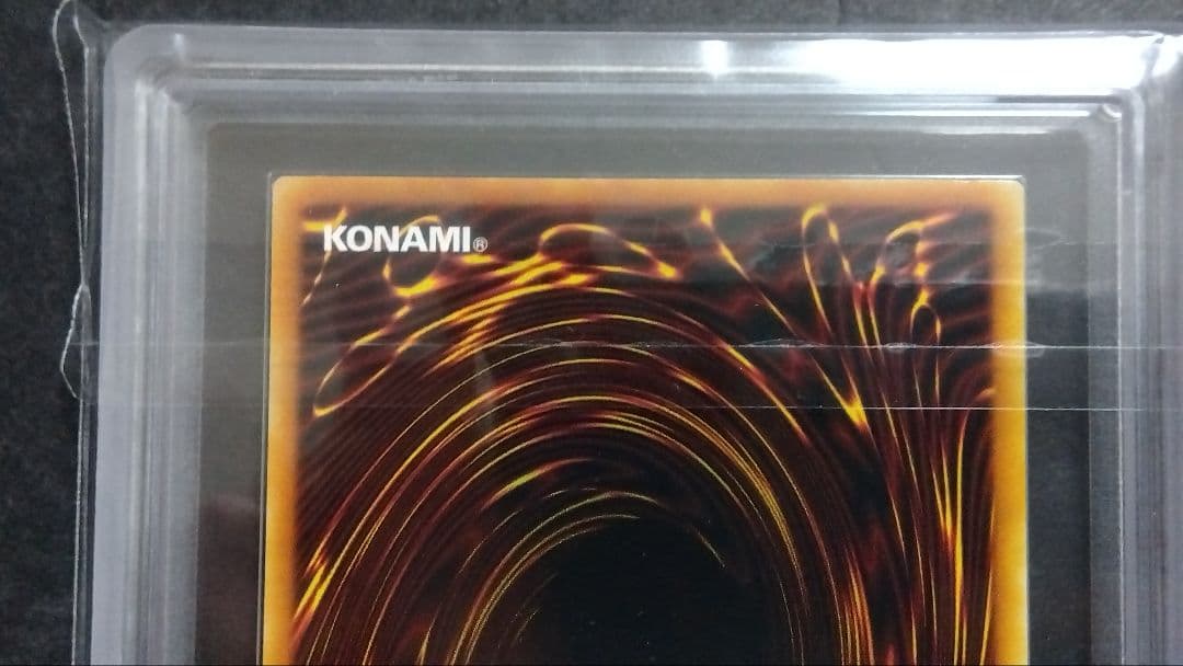 【ARS10】「ヴィシュワ・ランディー」初期 1999 BOOSTER1