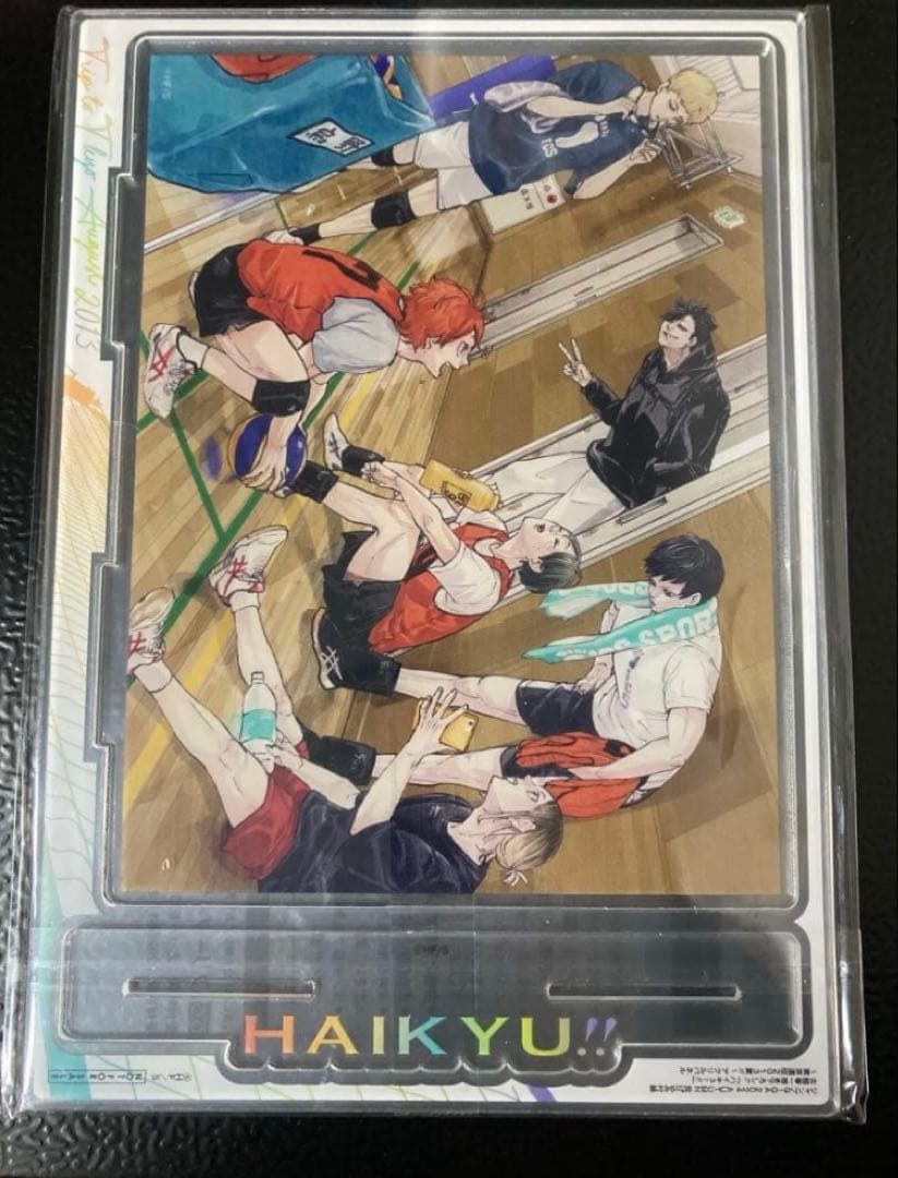 【取引確認中】