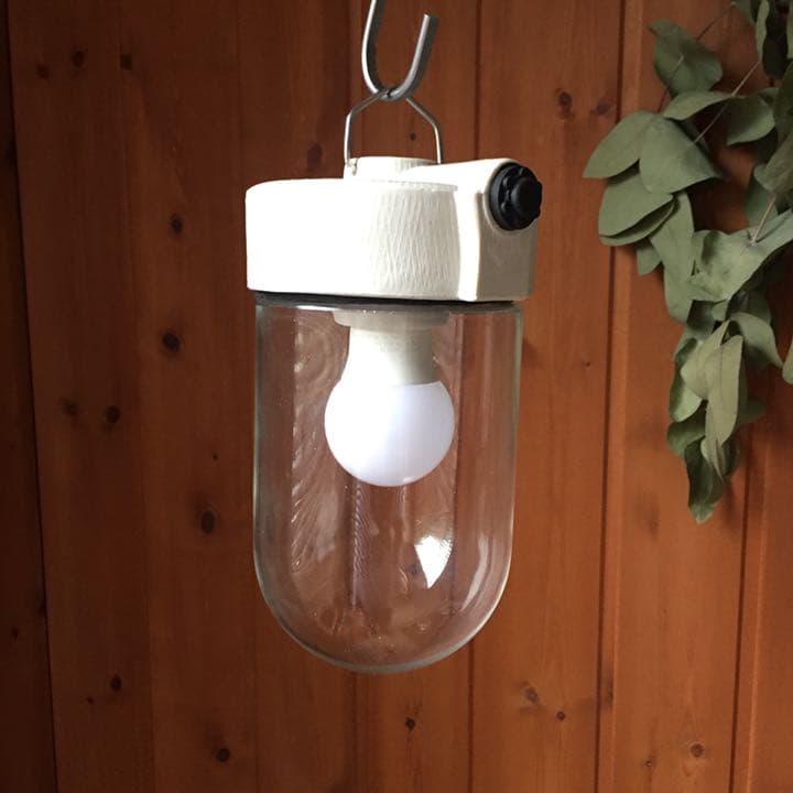 yamagiwa ヤマギワ シーリングライト G1485U ※301※