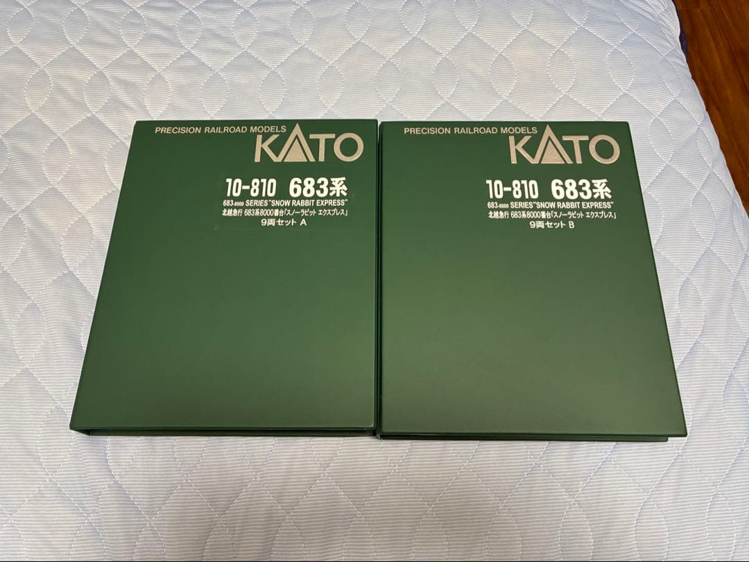 【そぼろ】KATO 10-810 683系スノーラビット 9両セット+α