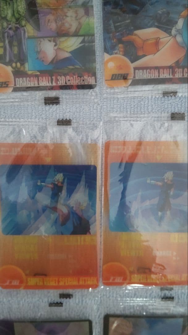 ドラゴンボールZ ウエハースカード 3Dコレクション 森永 新品　まとめ売り