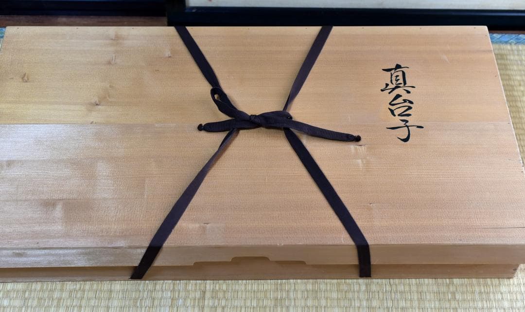 弘徳造 真塗台子組立式【極上品】飾り棚 お茶道具／共箱 茶道具 棚（