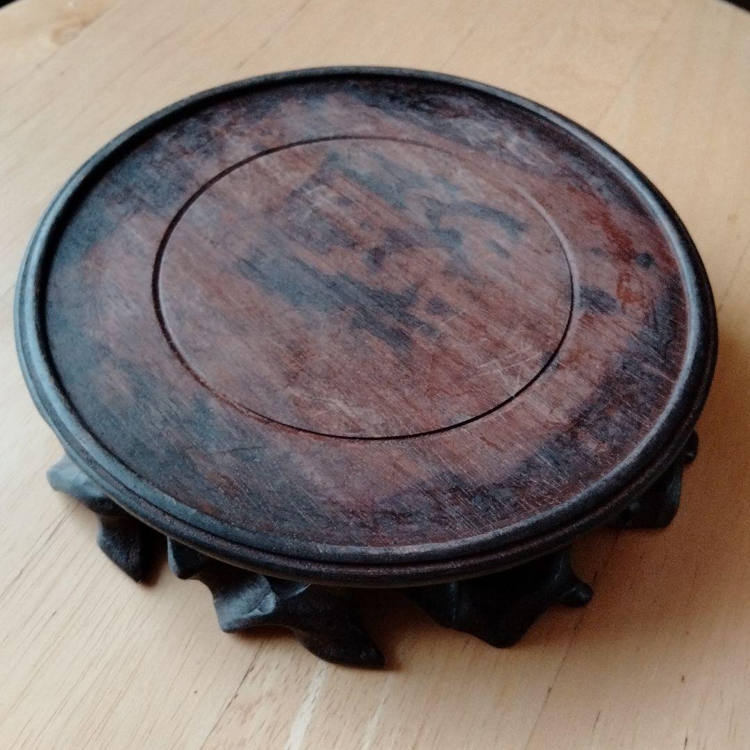 中国骨董陶磁器を乗せる安定した鑑賞台、台座最高級天然紫壇細工