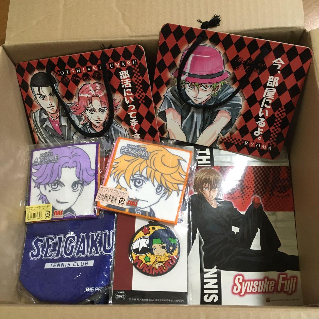 テニスの王子様グッズ　まとめ売り