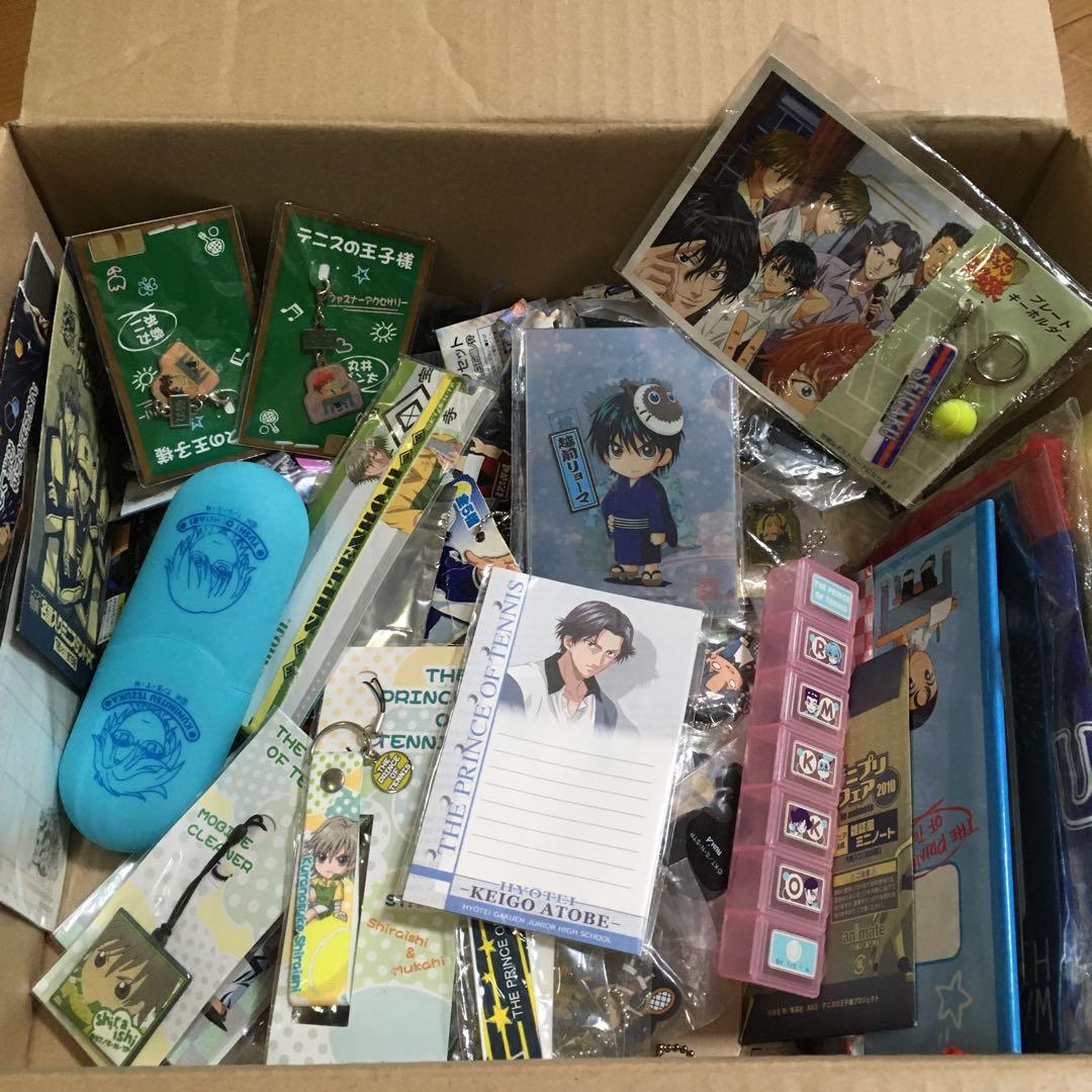 テニスの王子様グッズ　まとめ売り