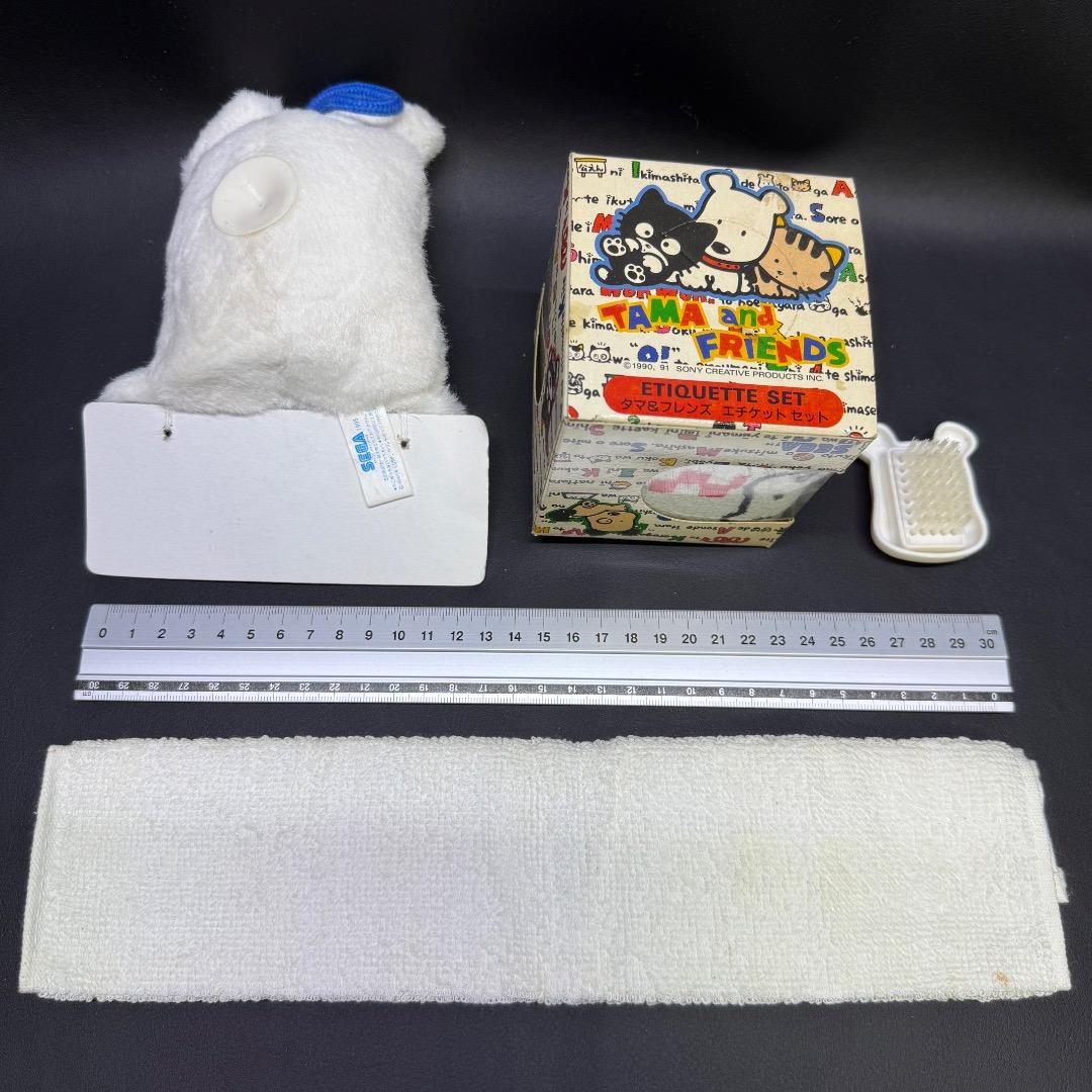 ◉Kb左1005 タマ＆フレンズ ポチタマ ぬいぐるみ タオル掛け 16点まとめ