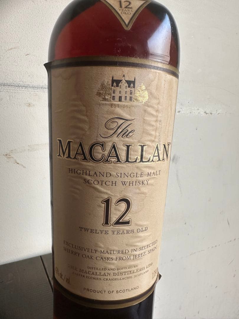 マッカラン12年 マグナムボトル【未開封】の通販はau PAY マーケット