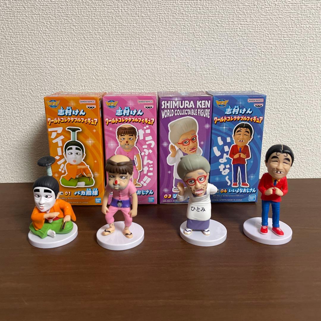 志村けん ワールドコレクタブルフィギュア全4種 - メルカリ