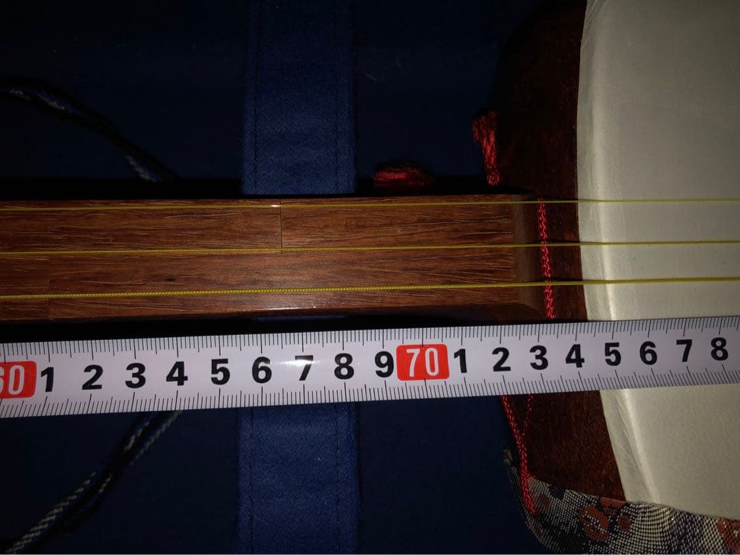 三味線 (中棹) セット