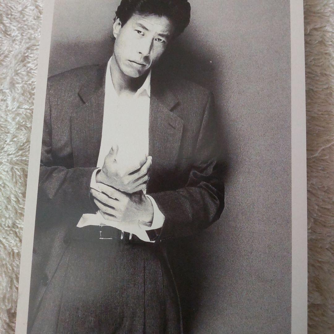 舘ひろし貴重ラミネートポストカードセット