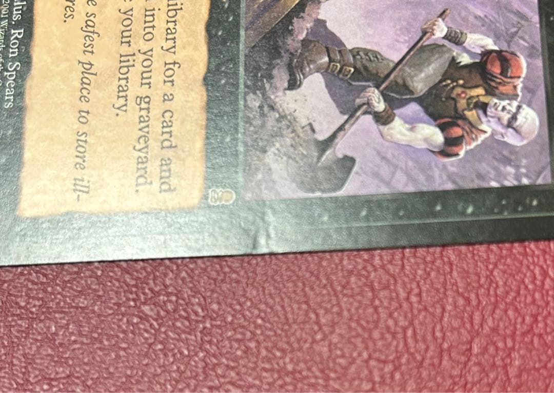 mtg 納墓　英語3枚　オデッセイ