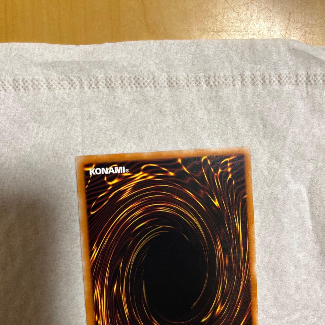 混沌の黒魔術師　レリーフ