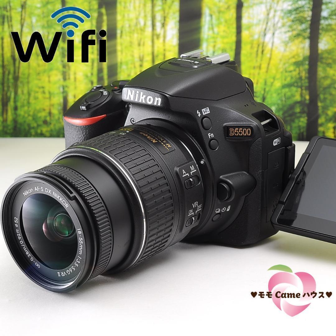 Nikon D5500☆スマホ転送OK＆即日発送☆超高性能一眼レフ☆3456