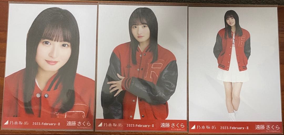 乃木坂46 遠藤さくら スタジャン 生写真 コンプ 乃木坂46 4期生 遠藤