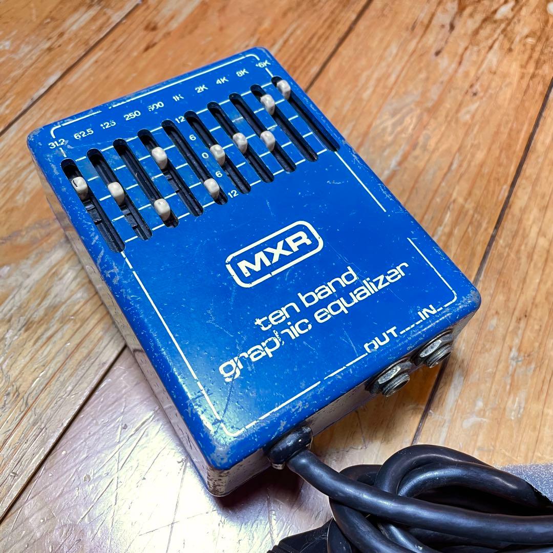 MXR 10 Band Graphic Equalizer ビンテージ