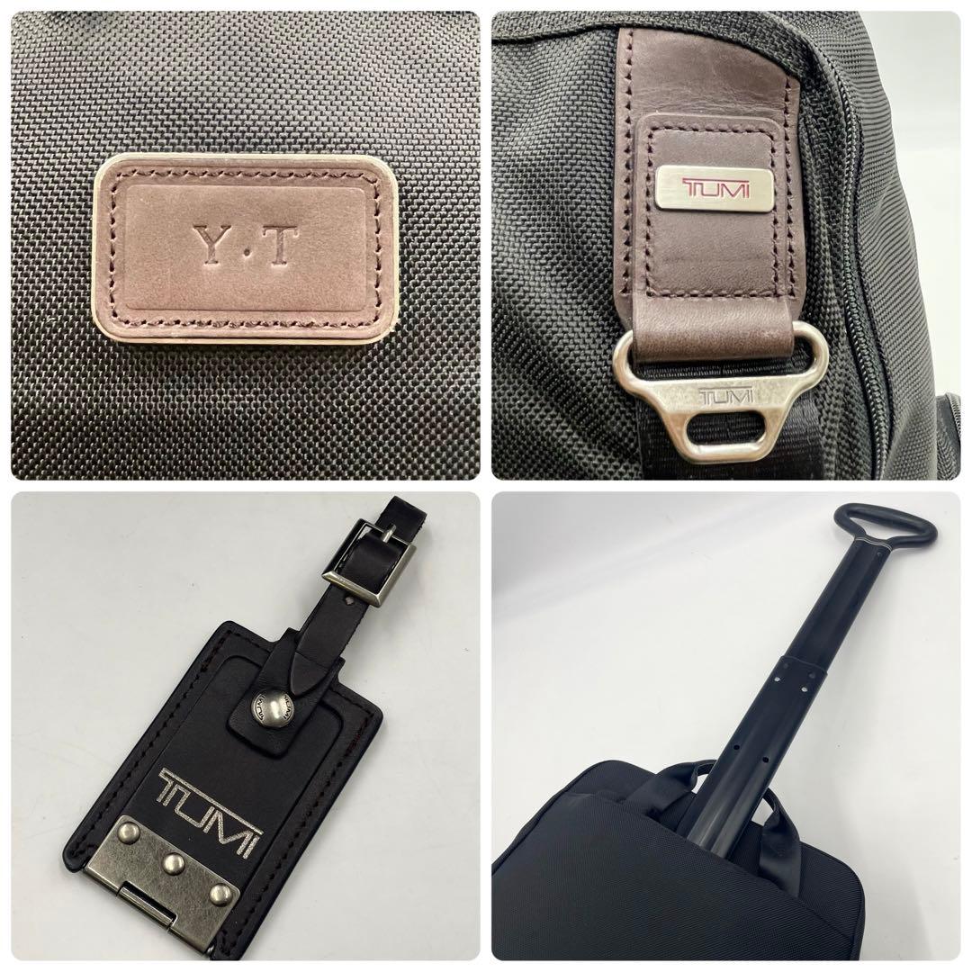 トゥミ アルファ ブラボー リムーア ウィールド・バックパック