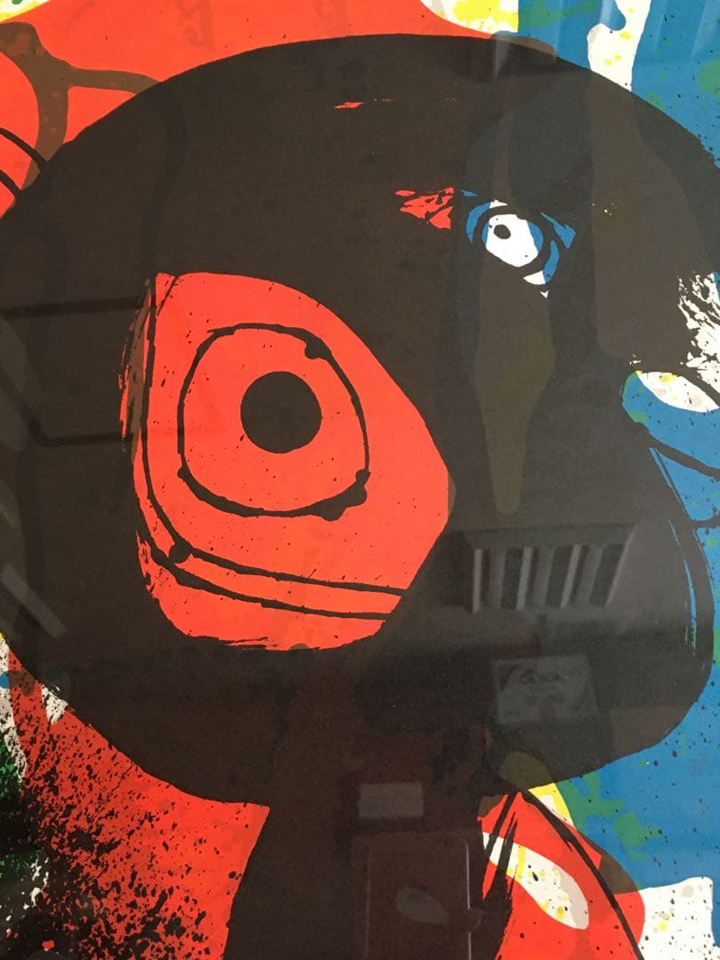 0704E Joan Miro ジョアン·ミロ ポスター ギャラリーマーグ