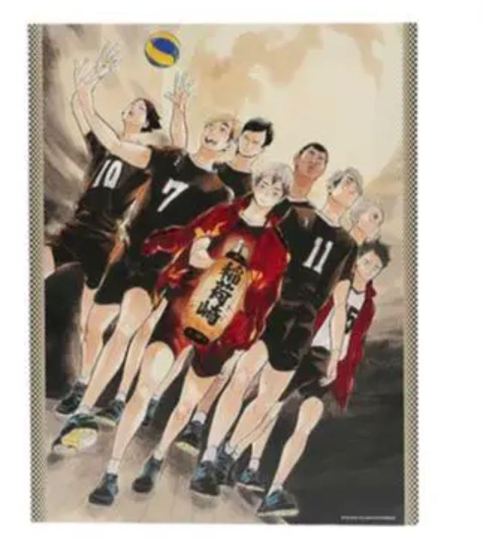 新品 未開封 ハイキュー 稲荷崎高校 受注生産フルカラーBIGアートボード