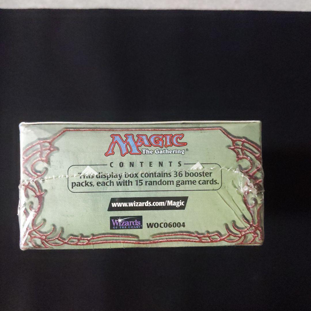 ●【箱潰れあり】　エクソダス（EXODUS）ブースター　英語 　　１箱