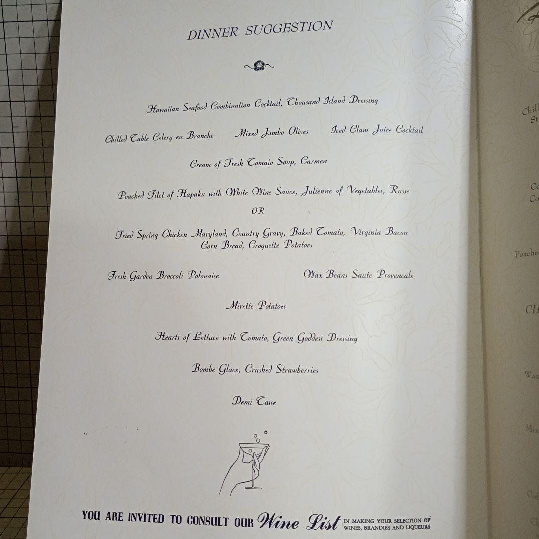 ROIYAL HAWAIAN HOTEL DENER メニュー 希少 ハワイ｜ROIYAL HAWAIAN