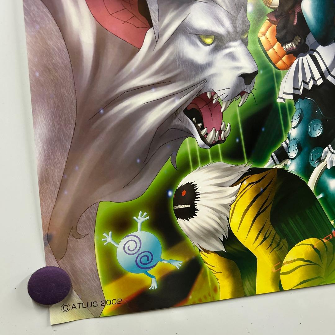 真・女神転生 NINE B2ポスター非売品2002年 - メルカリ