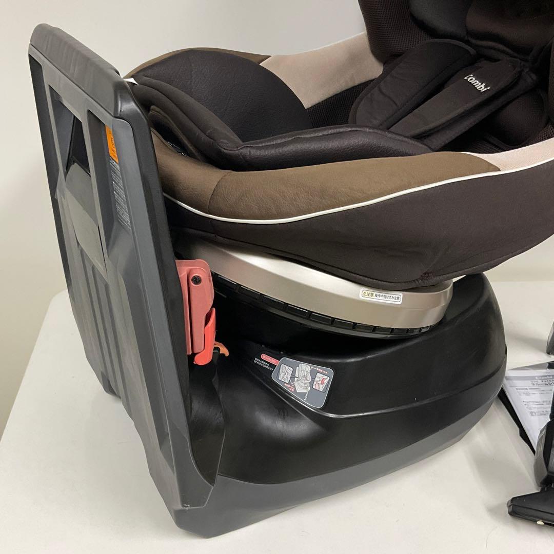 コンビ 新生児対応 チャイルドシート ネルーム エッグショック NC-470