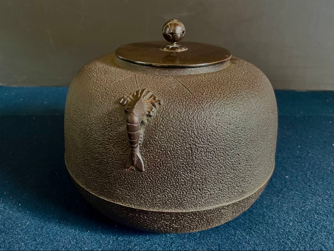 母」 丸釜 海老鐶付 釜師 辰敏 共箱 黄布 炉釜