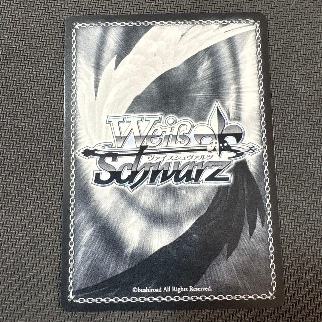 ヴァイスシュヴァルツアズールレーン ローン SP サインBGS10