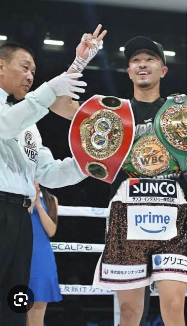 破格！IBFチャンピオンベルト レプリカ 井上尚弥 K-1 UFC RIZIN - メルカリ